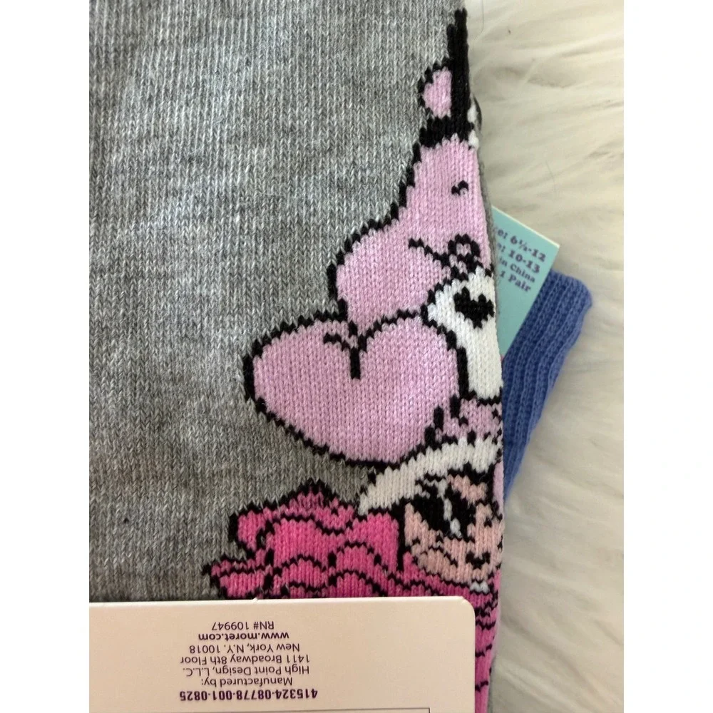 High Point Design care bears